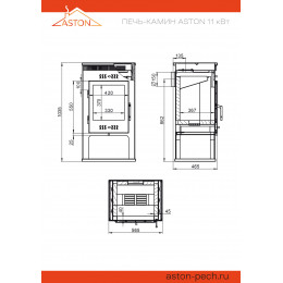 Печь-Камин ASTON 11кВт (180 м3) Ø 150мм (Талькохлорит) (Астон)