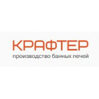 Крафтер