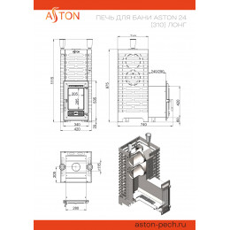 Печь для бани ASTON 24 (310) Лонг (АСТОН)